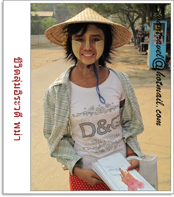 ทัวร์ต่างประเทศ พม่า10-20100525ชีวิตลุ่มอิระวดี